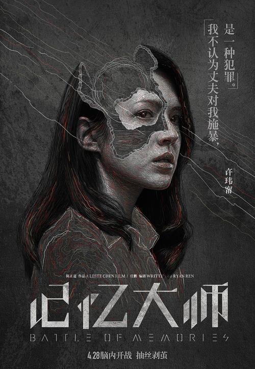 哪里能买到日本中国学园大学文凭毕业证